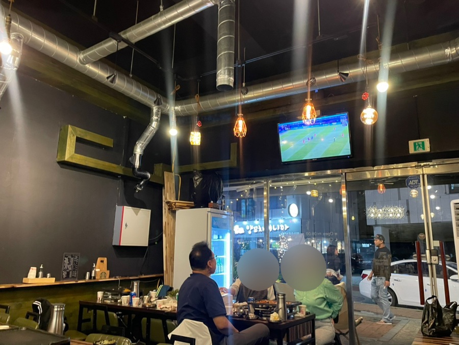 온양냉삼집 이미지