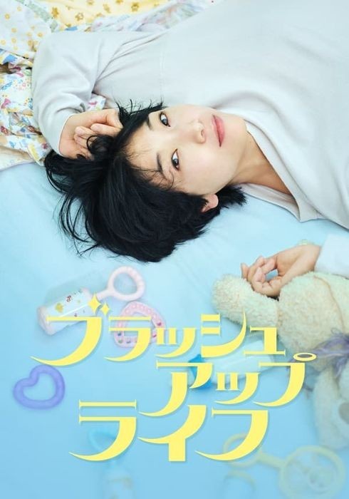 라이프205 이미지