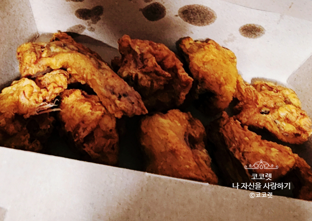 비에치씨치킨피자 이미지