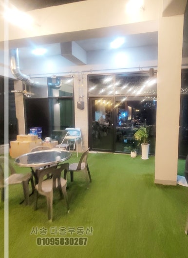 양산포장마차 사송점 이미지