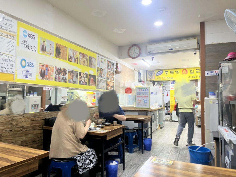 우림시장식자재마트 이미지