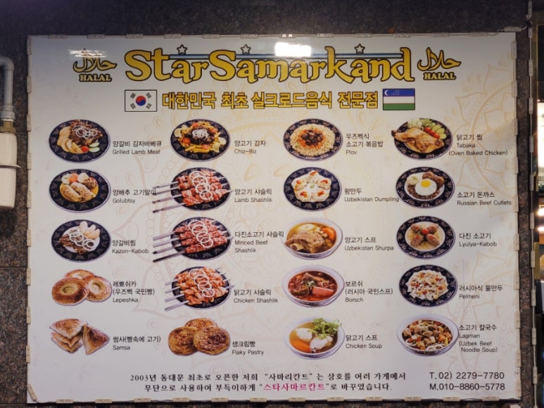 칸트푸드 이미지