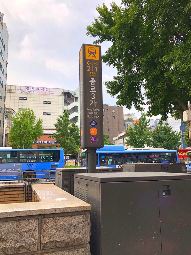 아마커피하우스 이미지