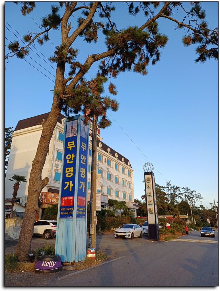 퍼플노래연습장 이미지