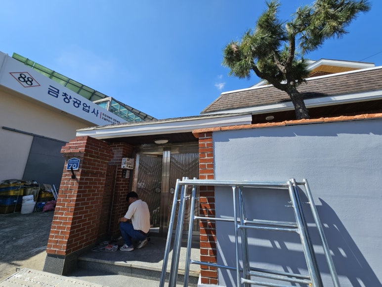 금호가설 이미지