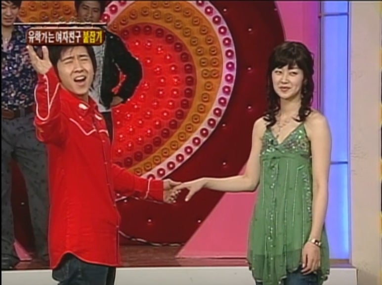 유민상사 이미지