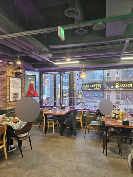 신라공방마라탕훠궈의정부 이미지