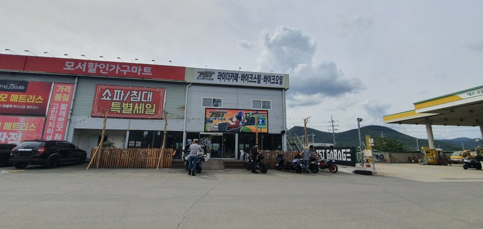 7에스티게러지 이미지