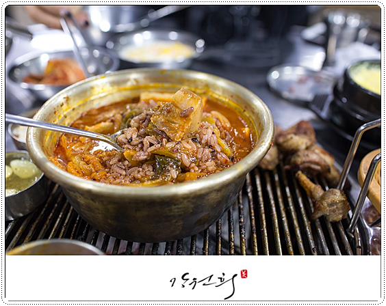 까망돼지 이미지