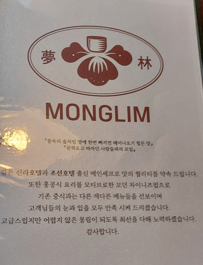 유천다방 이미지