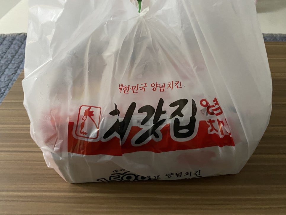 처갓집양념치킨 양곡점 이미지