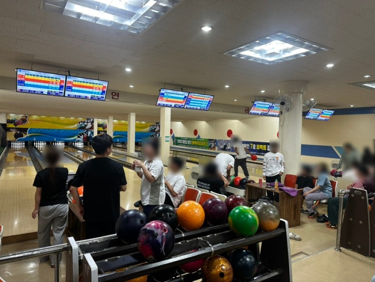 금강산볼링장 이미지