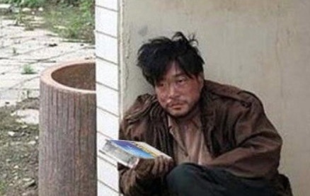 반갑소 이미지