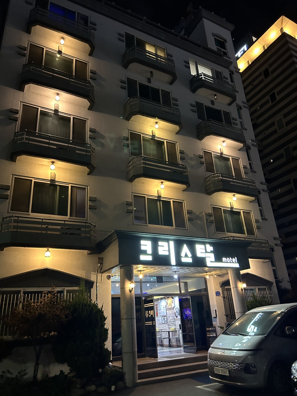 크리스탈모텔 이미지