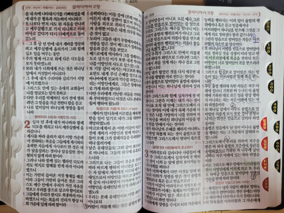 복*서 이미지