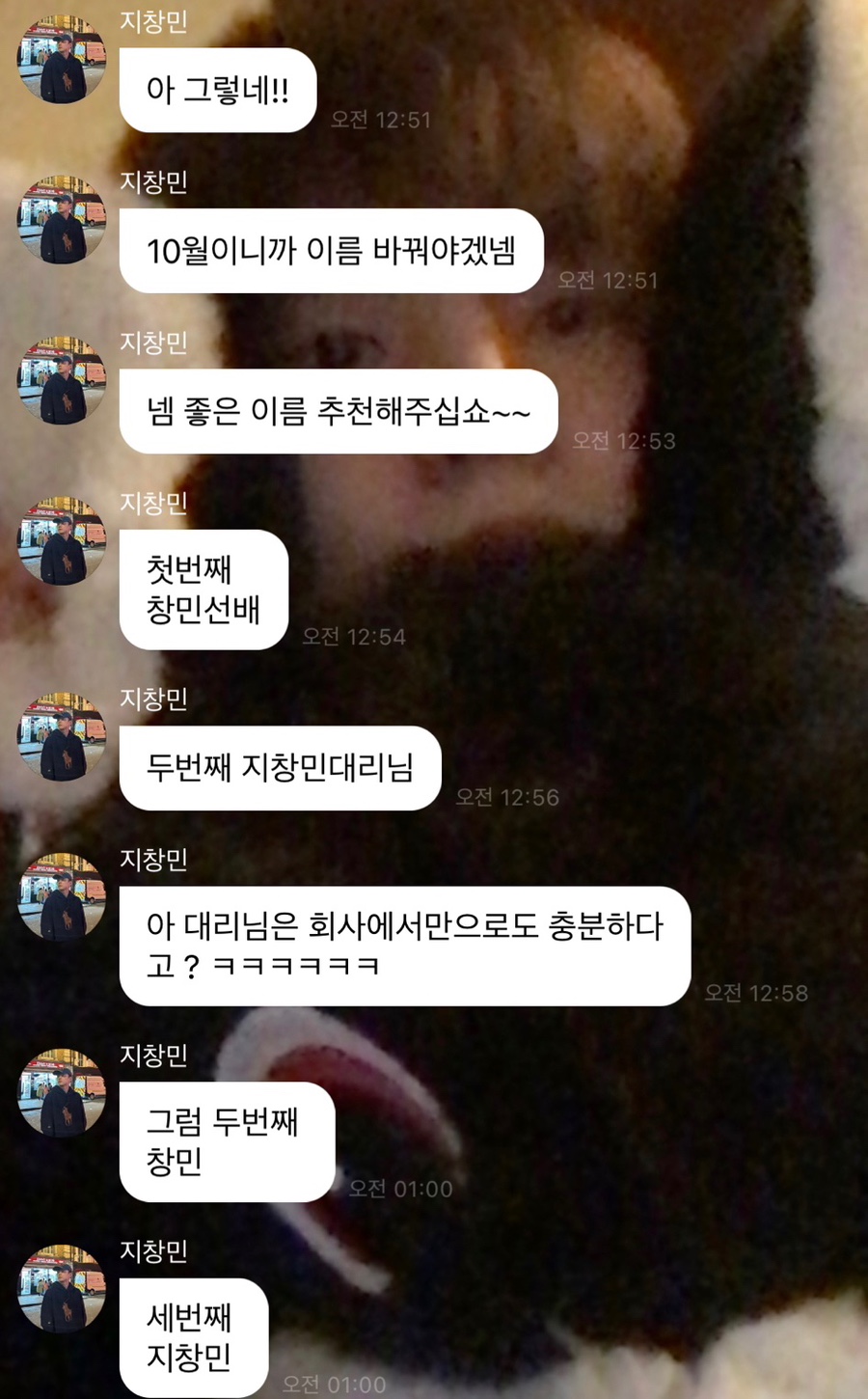 선우돼지갈비 이미지