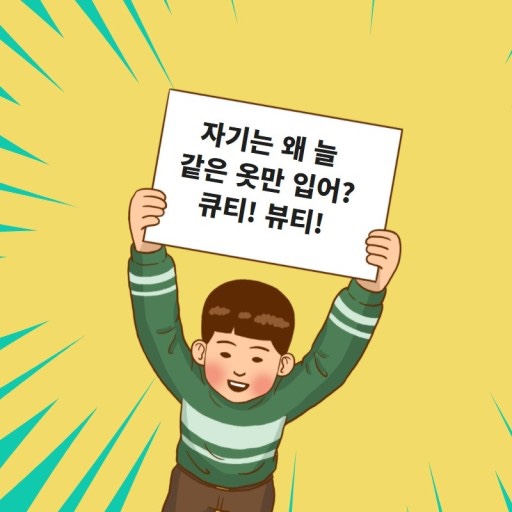 헤이즈네일 이미지