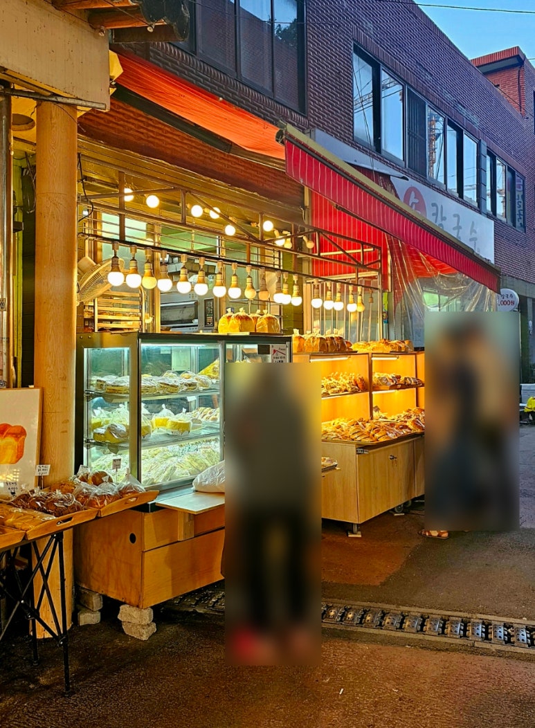 바로구운빵집 이미지