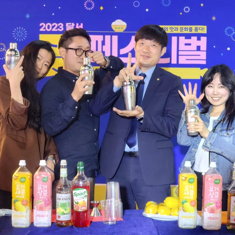 홍성메디의원 이미지
