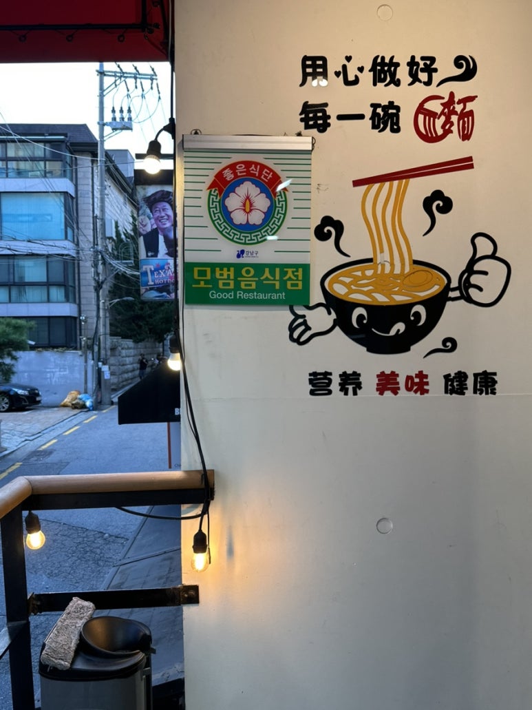 화이린 이미지