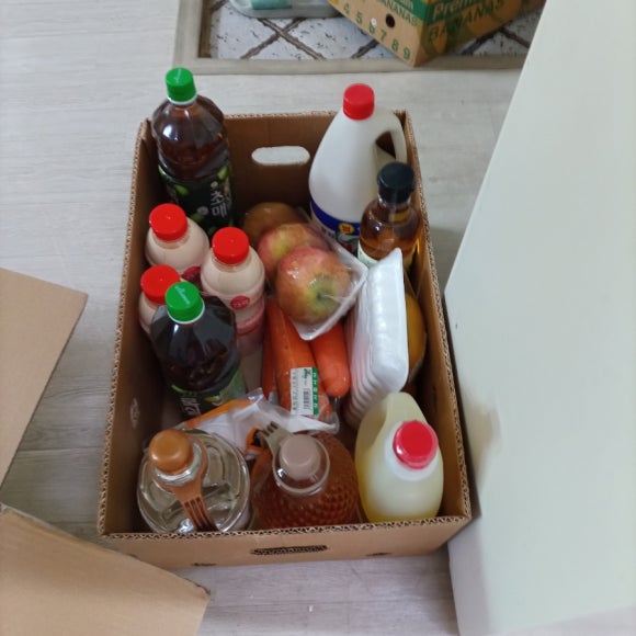 신흥할인마트 이미지
