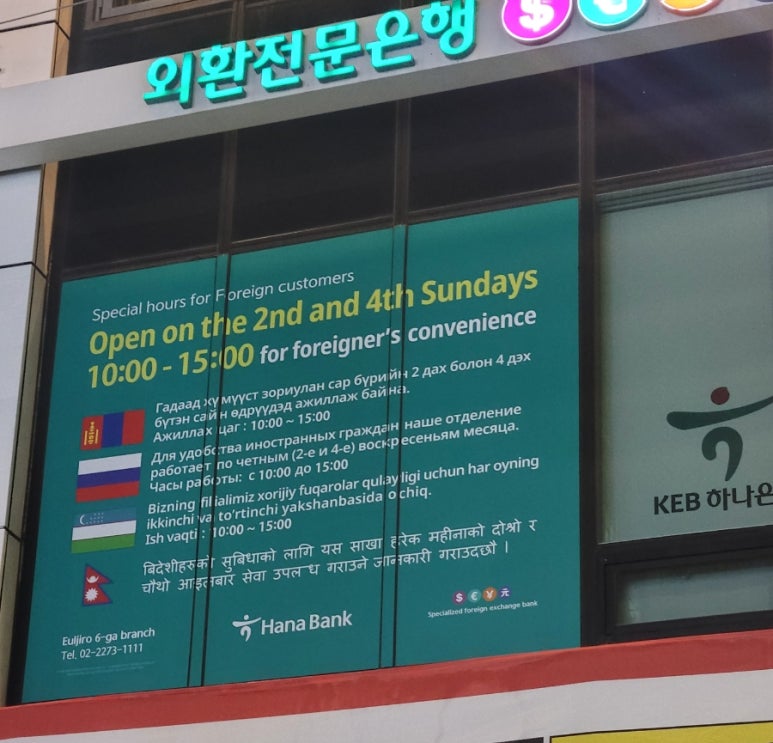 임페리아푸드(IMPERIA FOODS) 이미지