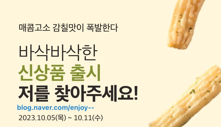 올소플러스 이미지