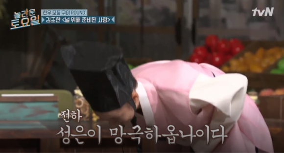 금메달곱창 이미지