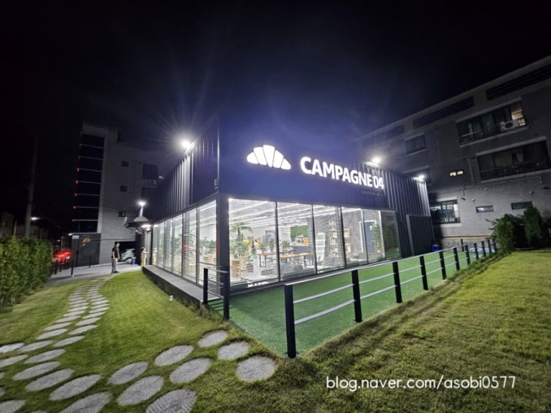 깜빠뉴04(CAMPAGNE04) 이미지