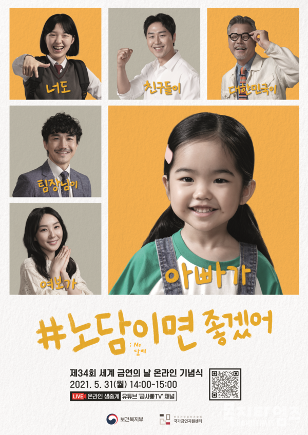 별카츠 이미지