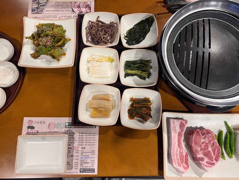 반석축산 이미지