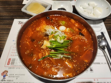 짬뽕지존 양산점 이미지