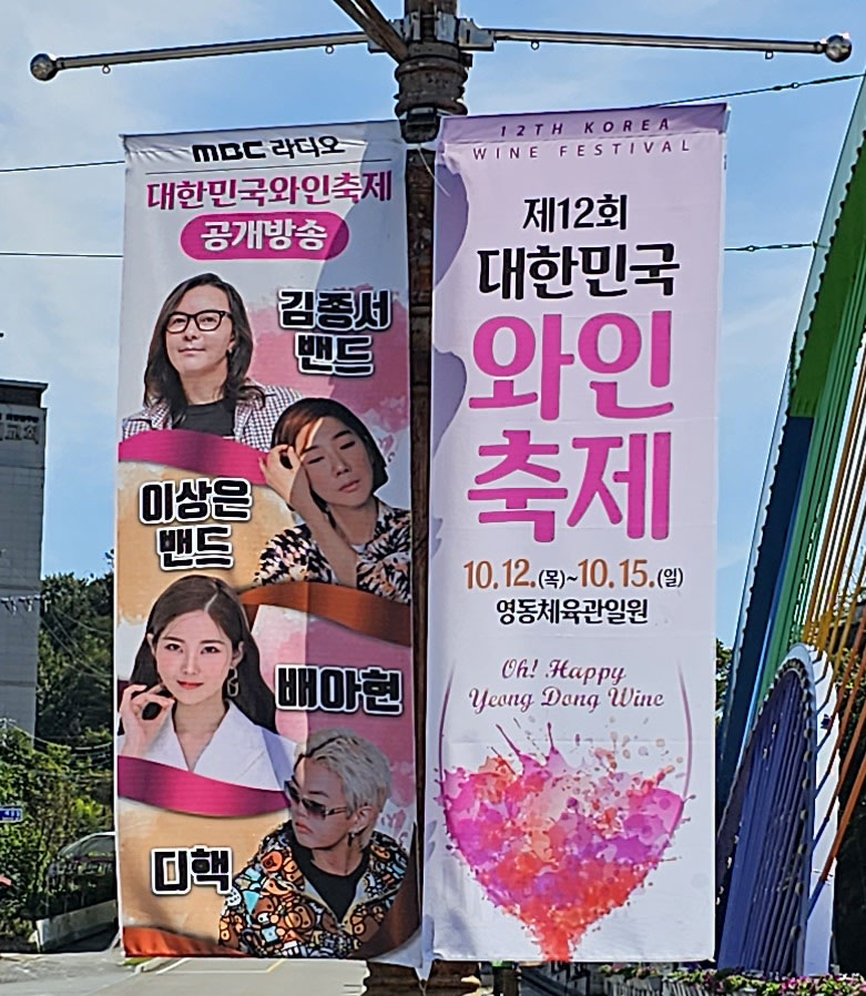 포엠푸드 이미지