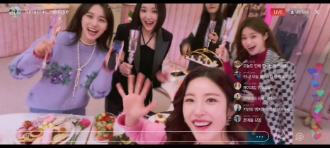 민혜화장품 이미지