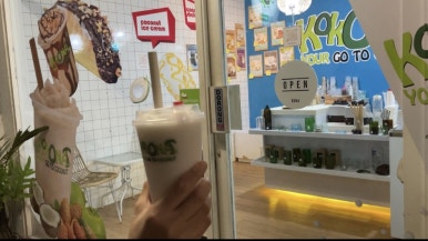 투오씨 이미지