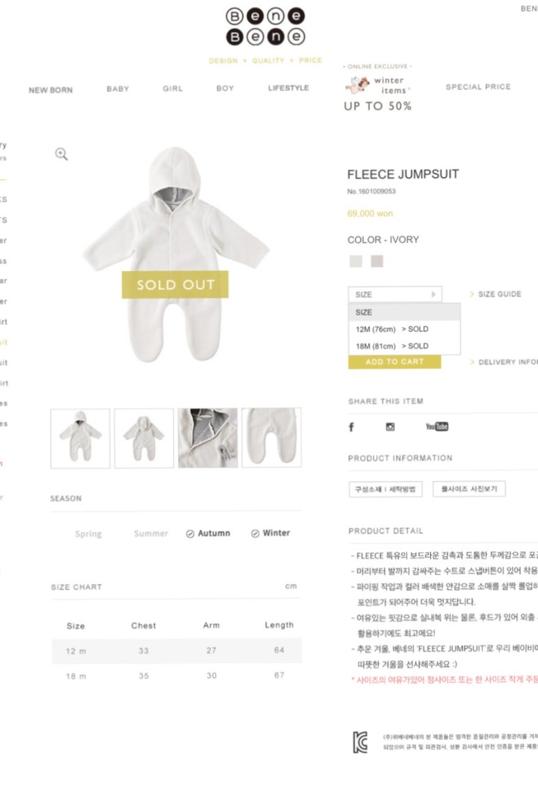 베네베네청주점 이미지
