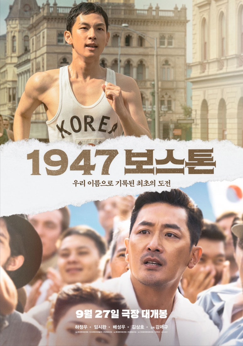 CGV이천 7관 이미지