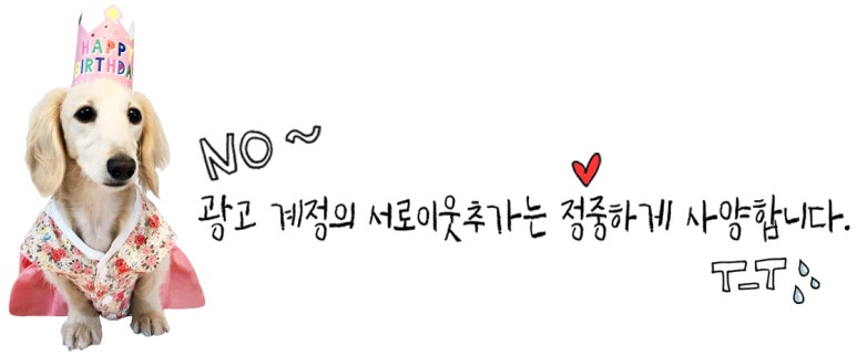 가장맛있는족발 선정릉점 이미지