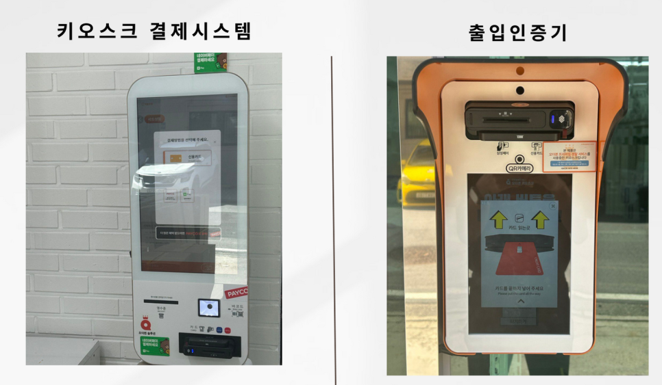 자재365 이미지