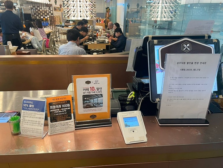 가원 the cafe 이미지