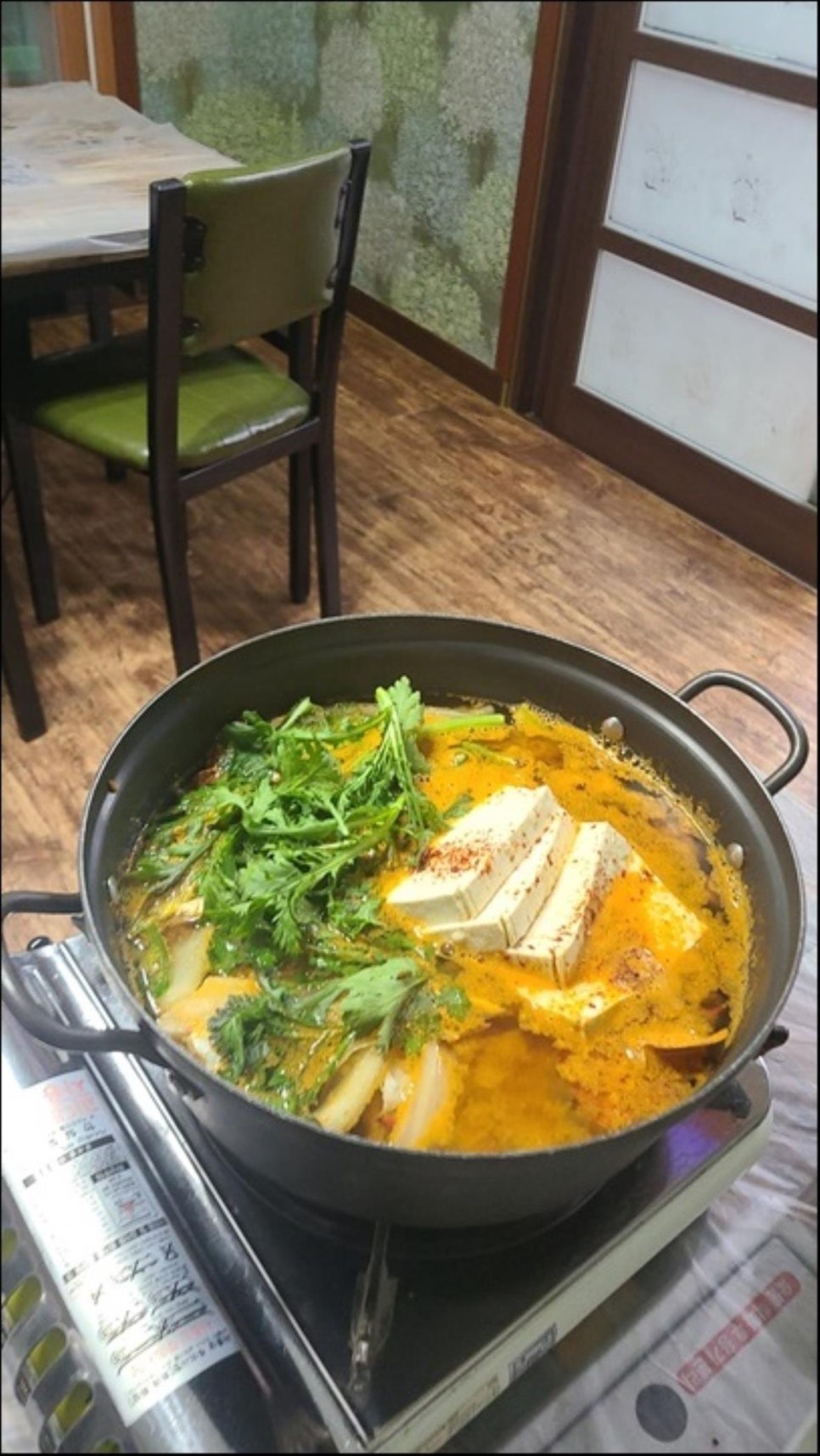 바다음식점 이미지