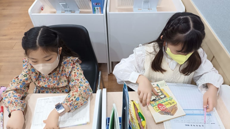 박준영논리속독학원 이미지