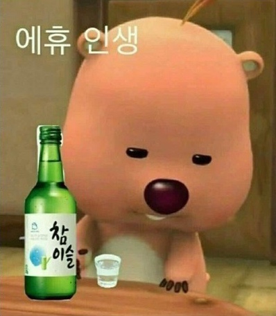 92숯불닭바베큐 이미지
