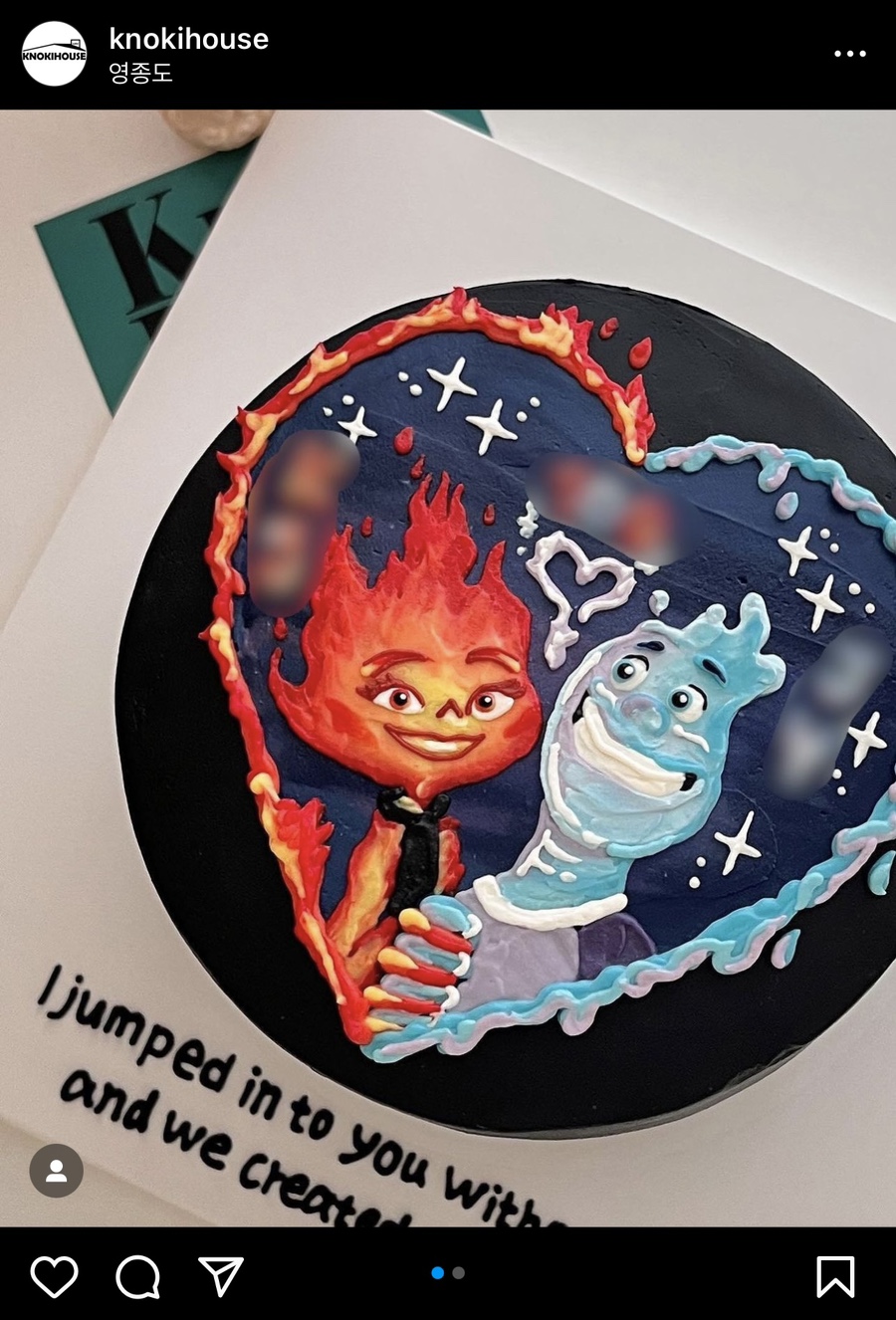 녹히하우스 이미지