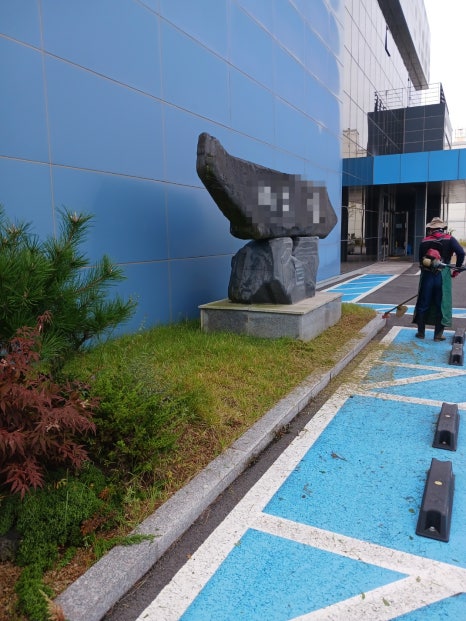옥산조경 이미지