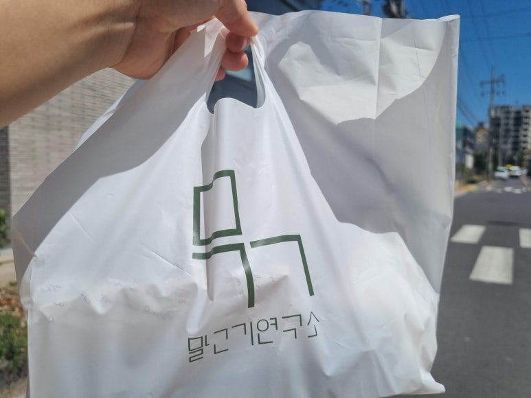 육회연구소 이미지