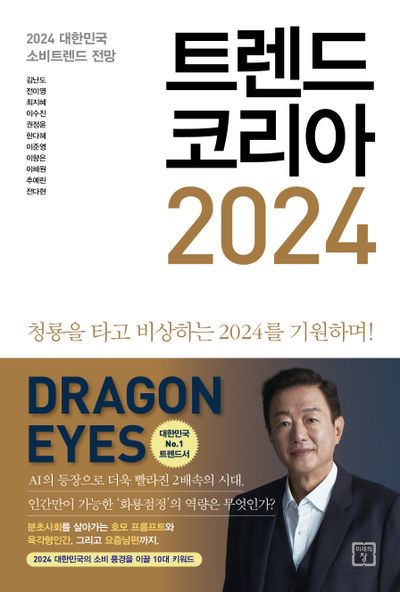 원서점 이미지