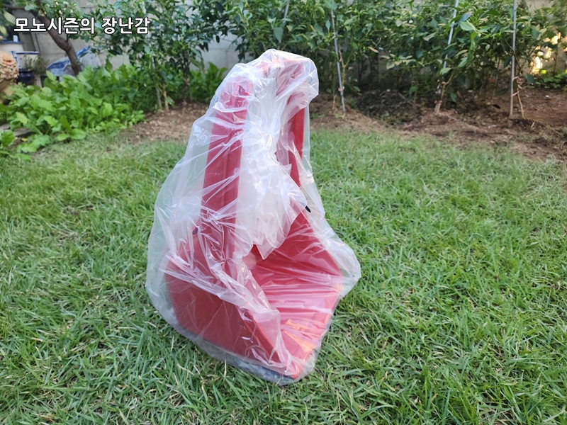 진크린 이미지