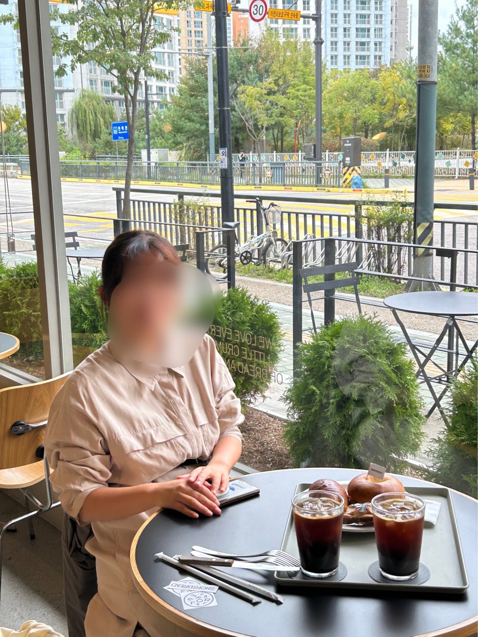 메종드리나 이미지