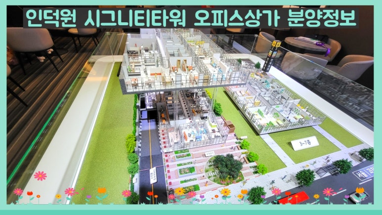 유플러스메디칼 이미지